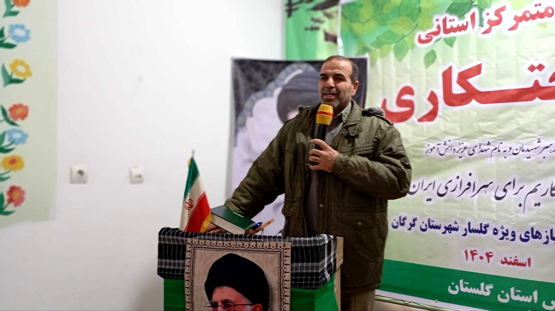 دانش‌آموزان گرگانی نهال عشق به وطن کاشتند