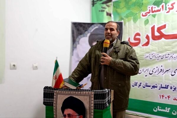 دانش‌آموزان گرگانی نهال عشق به وطن کاشتند