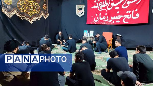 عزاداری نوجوانان عشاق‌ الرضا قائمشهر در سوگ حضرت علی اکبر(ع)