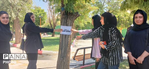 هم‌اندیشی دانش‌آموزان کامیارانی با محوریت «نوجوان تمدن‌ساز» و فرهنگ عفاف و حجاب