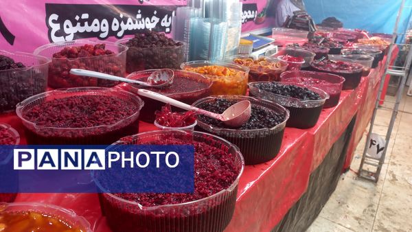 جشنواره بزرگ ویژه شب یلدا در قلب شهر بندرعباس