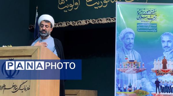 اردوی فرهنگی، آموزشی، زیارتی تَرَنُم (تربیتِ‌ رضوی، نگاهِ‌ مهدوی) در مشهد مقدس