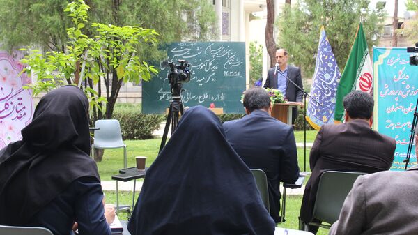 نشست خبری مدیرکل آموزش و پرورش استان اصفهان