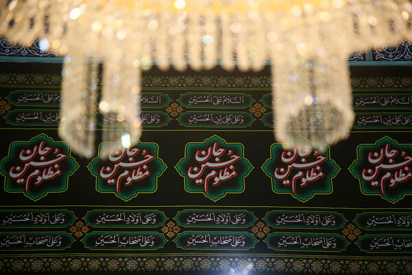 آیین سیاهپوشی حرم حضرت معصومه(س) در آستانه ماه عزاداری سیدالشهدا(ع)