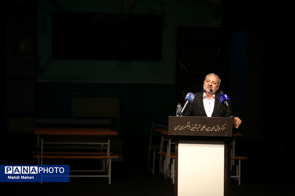 مراسم اجلاسیه ۵۹ شهید دانشجومعلم استان تهران