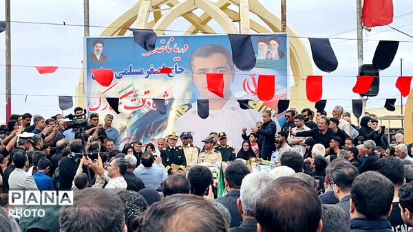 تشییع پیکر شهید ناو دنا «حاج اصغر مسلمی مهنی» در جیرفت