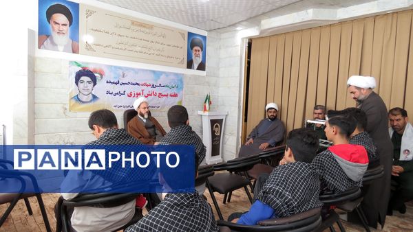 دیدار فرمانده واحدهای آموزشگاه‌های شهرستان خلیل‌آباد با امام جمعه