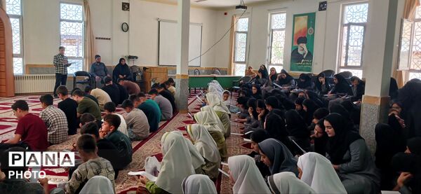 نشست همفکری و هم‌افزایی دانش‌آموز خبرنگاران پانا کردستان