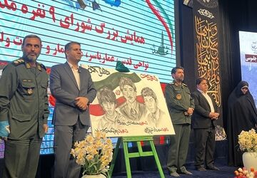 همایش مشترک آموزش و پرورش و نهاد های انقلابی با محوریت شورای ۹ نفره مدارس