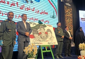 همایش مشترک آموزش و پرورش و نهاد های انقلابی با محوریت شورای ۹ نفره مدارس