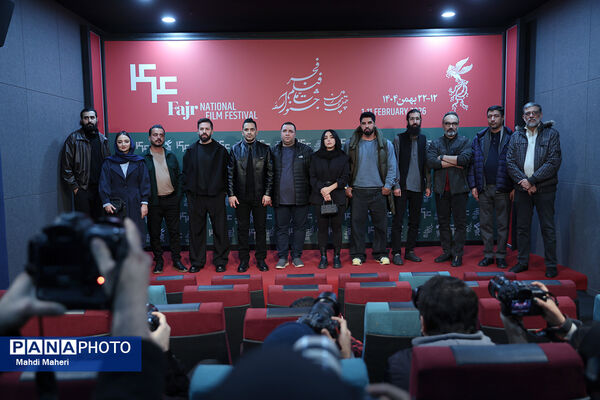 نشست نقد و بررسی فیلم «بیلبورد» در چهل و چهارمین جشنواره ملی فیلم فجر