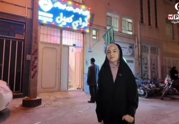 روایت پانا یزد از برگزاری جشن اعیاد شعبانیه در پایگاه آوای کمیل