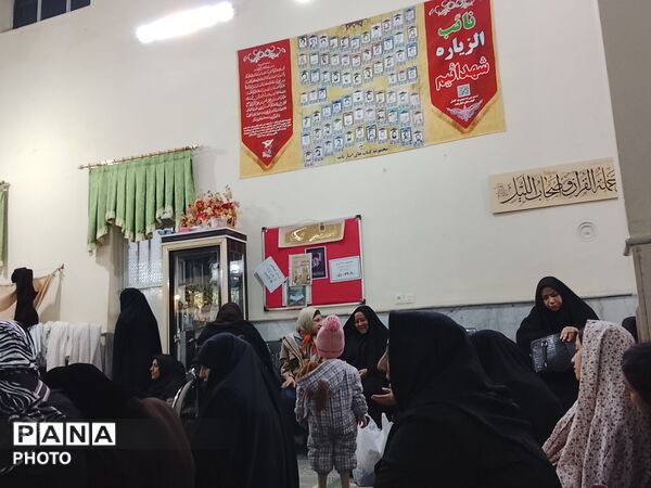 مراسم شب قدر در مسجد شهدای گمنام 