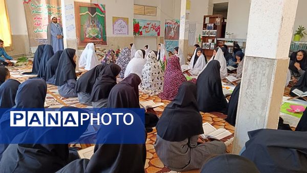 محفل انس با قرآن در مدرسه نمونه الزهرا ( س) یاسوج به‌مناسبت یادبود سیدحسن نصرالله