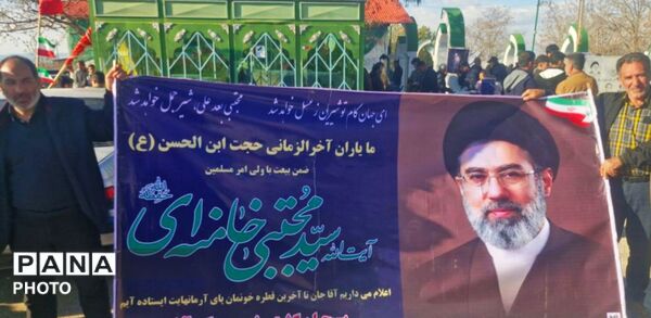 مراسم سوگواری و سینه‌زنی در اربعین رهبر شهید مان و کودکان معصوم میناب در کوی یکن آباد