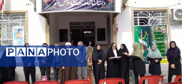 مراسم یادواره شهید دانش‌آموز ابوالقاسم شریفی