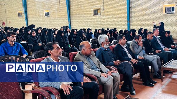 جشن ستارگان سندرک با تجلیل از دانش‌آموزان برتر دبیرستان‌های امیرکبیر و کوثر