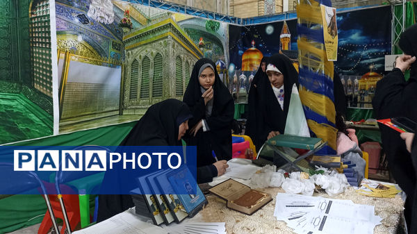 دومین روز از نمایشگاه قرآن و درخشش نور وحی در مصلی کرج