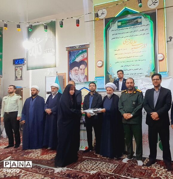 هفتمین اجلاس سراسری نماز دانش‌آموزی در شهر مهربان 