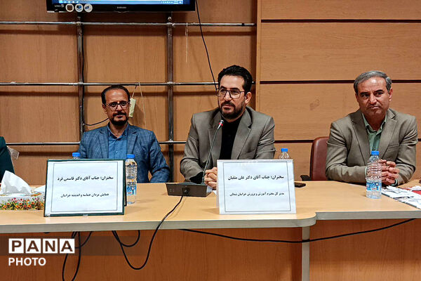بزرگداشت فردوسی و خیام در بجنورد