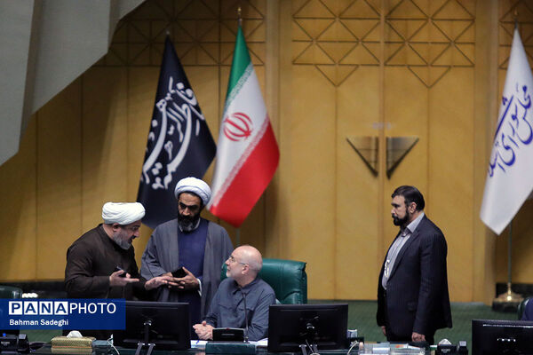 صحن علنی مجلس - ۲۰ آبان
