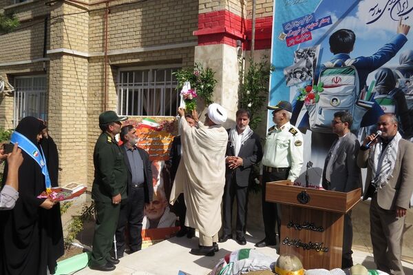 جشن آغاز سال تحصیلی جدید  در خراسان شمالی