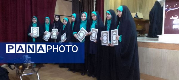 آیین تجلیل از نخبگان قرآنی و فرهنگی و هنری آموزش و پرورش مرند