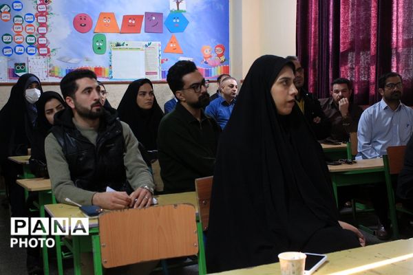 اجرای اولین دوره آموزشی کیفیت‌بخشی سلامت و تندرستی در بهارستان‌دو