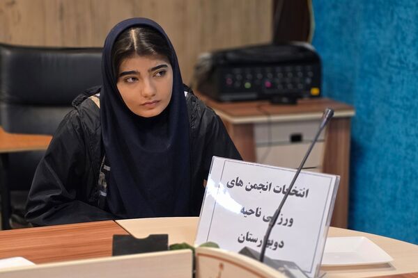 انتخابات انجمن های ورزشی دانش‌آموزی ناحیه دو بهارستان