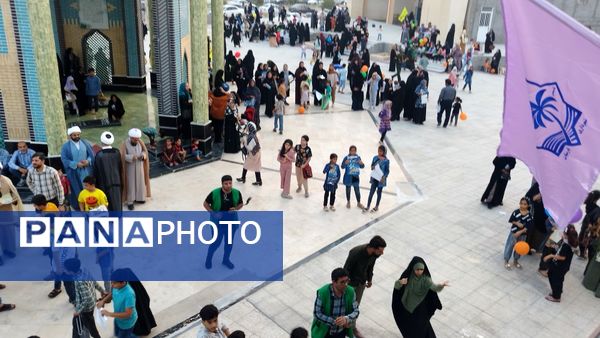 پیاده‌روی خانوادگی عید غدیر در پارسیان