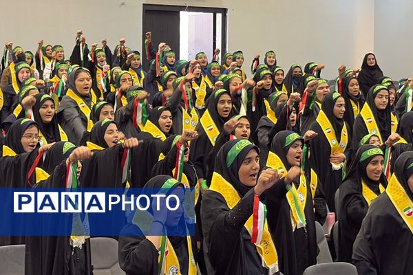 آیین وطن‌یار سازمان دانش‌آموزی اسلامشهر