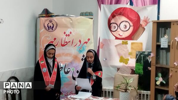جشن عاطفه ها،جشن همدلی و مهر ،در شهرستان مرزی کلات
