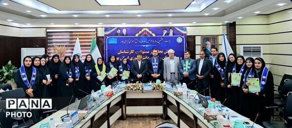 تجلیل از مسئولان، کارشناسان و پیشکسوتان سازمان دانش‌آموزی استان بوشهر