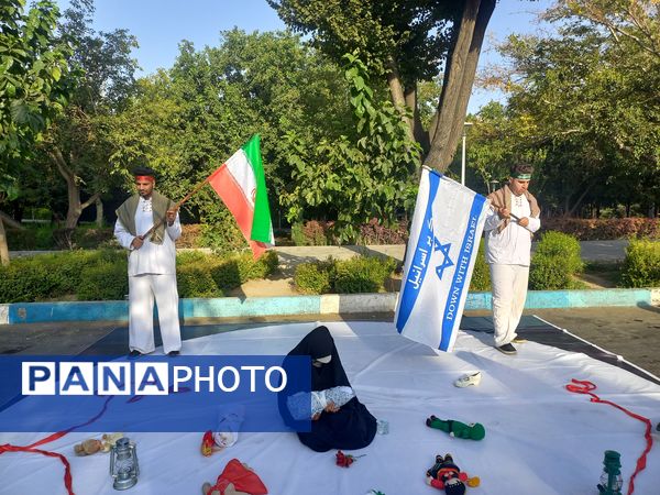 پیاده روی جاماندگان اربعین در اصفهان