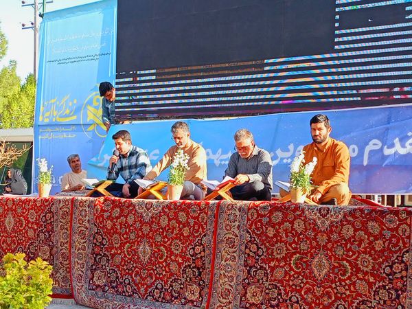اختتامیه محافل قرآنی در آخرین روز از ماه مبارک رمضان در کاشمر