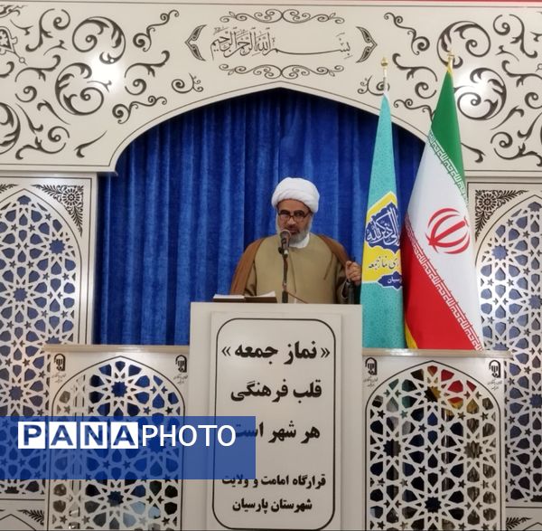 نماز عید قربان؛ عید بندگی