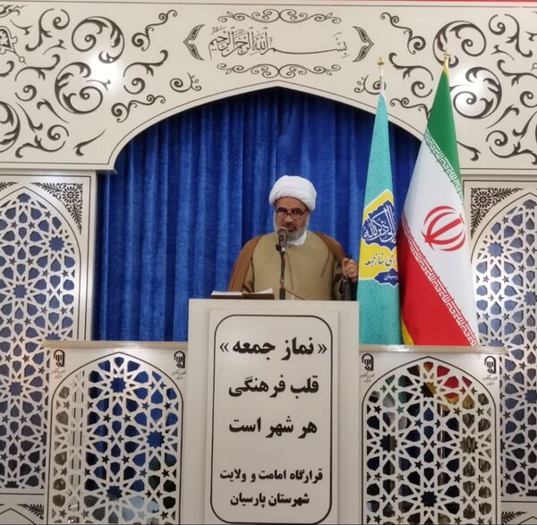 نماز عید قربان؛ عید بندگی