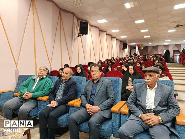 آیین «ستاره‌شو» در رضویه