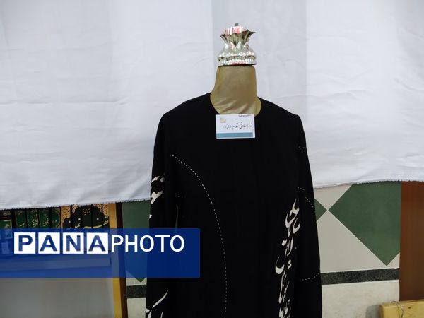 جشنواره دانش‌آموزی نقش یادگار در یزد