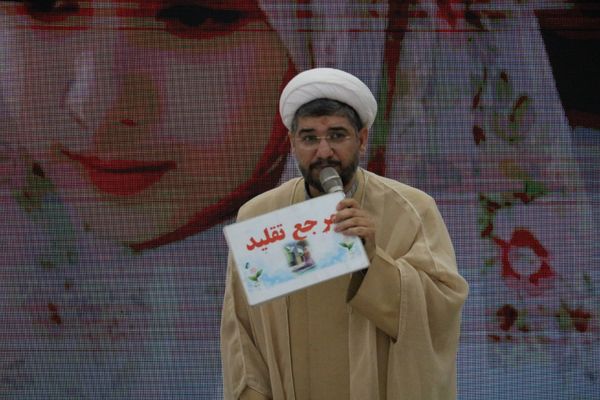 جشن فرشته‌ها، جشن بندگی 