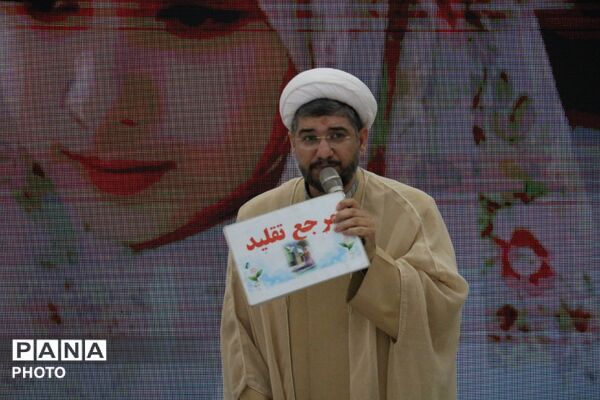 جشن فرشته‌ها، جشن بندگی 