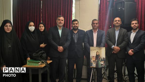 نشست خبری با عطر شهادت