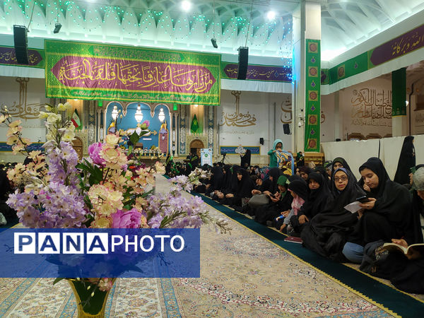 همایش «بانوان سادات» در قم-1