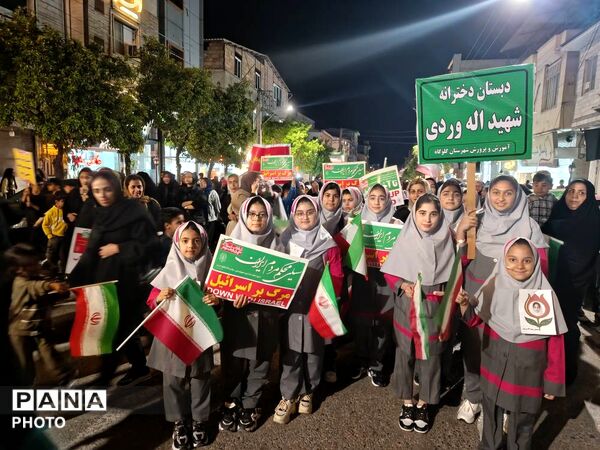 اربعین رهبر شهید انقلاب و شهدای میناب در گلوگاه 