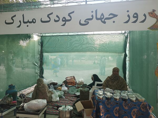 جشن جزیره کودکان شاد در قشم