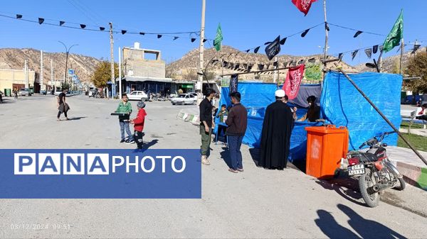 ایستگاه صلواتی هیات عاشقان ثارالله دیشموک به‌مناسبت ایام فاطمیه