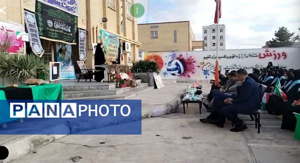 یادواره وطن یار در سرخس