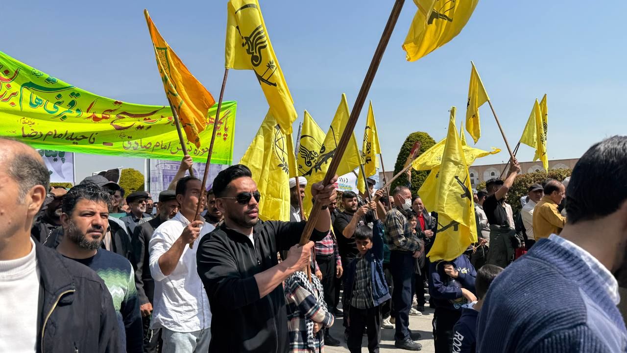 بیانیه تقدیر از حضور حماسی مردم شریف اصفهان