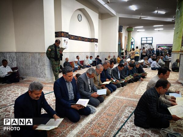 مراسم بزرگداشت ارتحال امام خمینی 