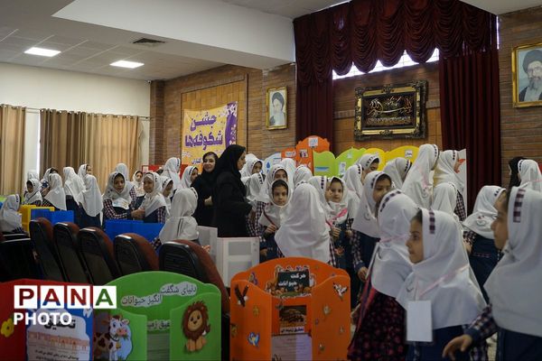 اجرای طرح پژوهشی جابر‌ بن حیان در دبستان شهدای پانزده خرداد شهرستان قرچک 